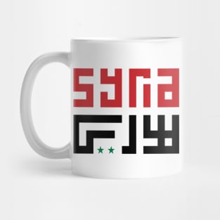 Syria Typography Design Arabic English Syrian Freedom Flag Colors Mug